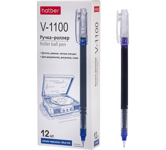 РУЧКА Hatber-Роллер Hatber V-1100 Синяя 0,5мм 12 шт. в картонной короб 085063