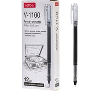 РУЧКА Hatber-Роллер Hatber V-1100 Черная 0,5мм 12 шт. в картонной коро 085064