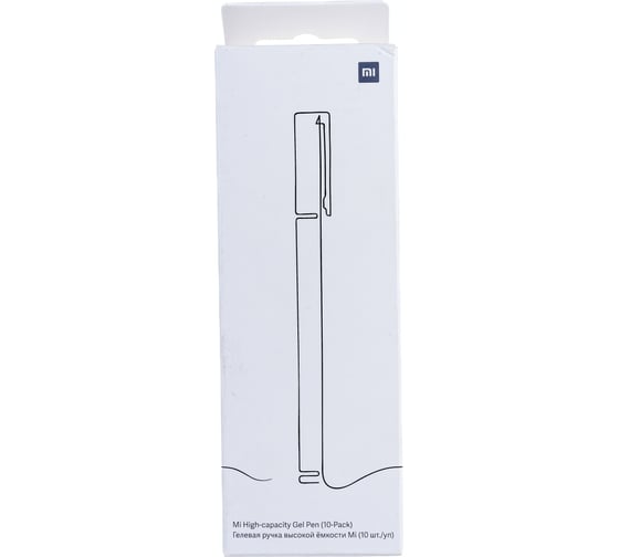 Набор гелевых ручек XIAOMI Mi High-capacity Gel Pen 10 шт BHR4603GL