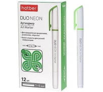 Артмаркер Hatber Duo NEON, двусторонний, 1 мм/4 мм, зеленый, 12 шт 088698
