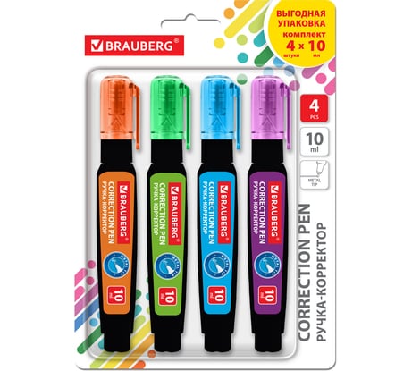 Ручка-корректор BRAUBERG 10 мл, КОМПЛЕКТ 4 штуки, ULTRA COLOR 274234