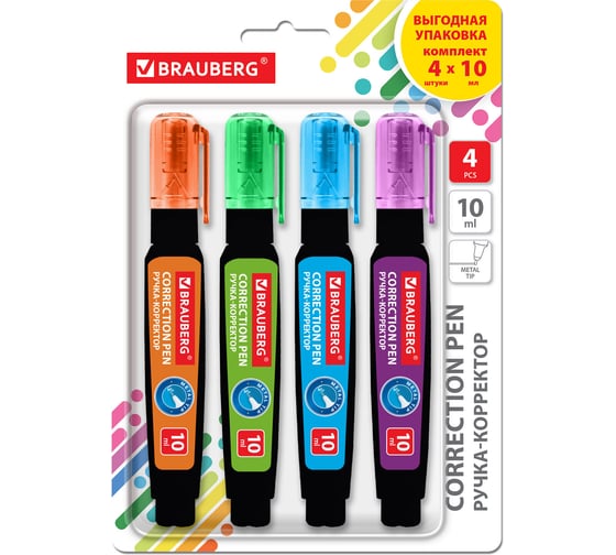 Ручка-корректор BRAUBERG 10 мл, КОМПЛЕКТ 4 штуки, ULTRA COLOR 274234 1
