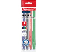 Ручки гелевые BRAUBERG ULTRA GEL, НАБОР 4 ЦВЕТА, узел 0,5мм, линия письма 0,35мм 144269