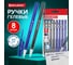 Ручки гелевые BRAUBERG ULTRA GEL, набор 8 штук, синие и черные, узел 0,5 мм, линия 0,35 мм 144280 2