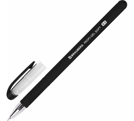 Ручка гелевая BRAUBERG Profi-Gel SOFT, комплект 3 штуки, черная, линия письма 0,4мм 881310