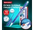 Ручки стираемые гелевые BRAUBERG ULTRA ERASE, комплект 10 штук, синие, линия письма 0,35 мм 144276 2