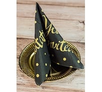 Рождественский набор PAPSTAR ПРИГЛАШЕНИЕ 1/1 PS-86563n
