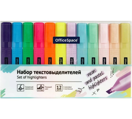 Набор текстовыделителей OfficeSpace 12цв., 6цв. пастельные, 6цв. неоновые, 1-4мм, ПВХ-бокс 6 шт. в упаковке HL12_54992