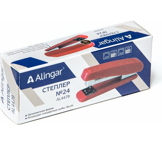 Степлер Alingar №24 6 на 20 листов корпус ассорти AL4479