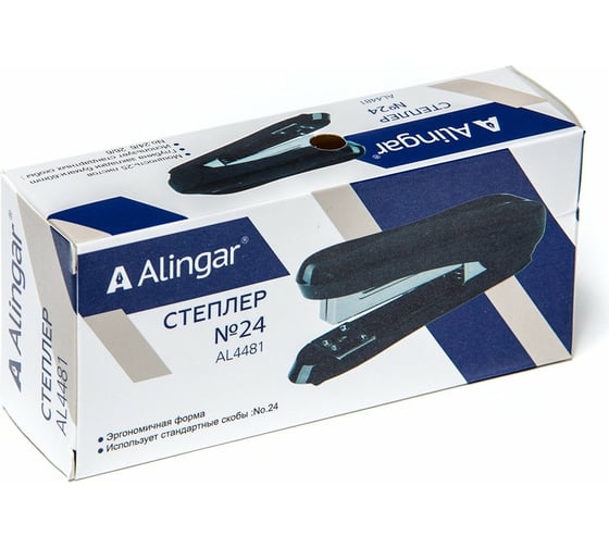 Степлер Alingar №24 6 на 20 листов корпус ассорти AL4481