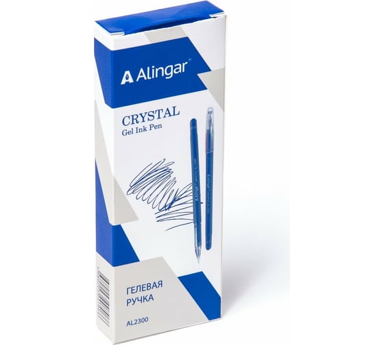 Гелевая ручка Alingar Cristal синяя 12 шт в упаковке AL2300