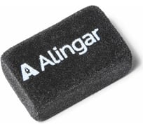 Прямоугольный ластик Alingar синтетический каучук черный AL4567