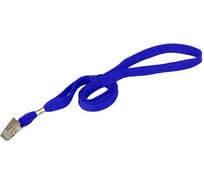Шнурок для бейджа Alingar 45 см металлическая клипса синий AL6831 20892645