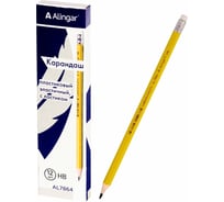 Набор чернографитных карандашей Alingar твердость HB ластик шестигранные заточенные 12 шт в упаковке AL7864