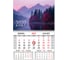 Календарь квартальный 2027г BRAUBERG, 1 блок 1 гребень, магнит курсор, мел.бум,, Горы, 118347 1