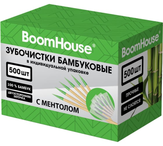 Зубочистки с МЕНТОЛОМ бамбуковые BOOMHOUSE 500 шт. в индивидуальной упаковке, , 701952