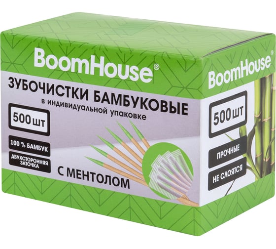 Зубочистки с МЕНТОЛОМ бамбуковые BOOMHOUSE 500 шт. в индивидуальной упаковке, , 701952