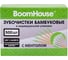 Зубочистки с МЕНТОЛОМ бамбуковые BOOMHOUSE 500 шт. в индивидуальной упаковке, , 701952 6