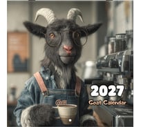 Календарь настенный перекидной 2027г BRAUBERG, 12 листов, 28,5х28,5см, Goat calendar, 118417