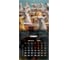 Календарь настенный перекидной 2027 г.,, 12 листов, 28,5х28,5 см, "Goat calendar", BRAUBERG 118417 16