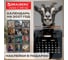 Календарь настенный перекидной 2027 г.,, 12 листов, 28,5х28,5 см, "Goat calendar", BRAUBERG 118417 2