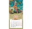 Календарь настенный перекидной 2027 г.,, 12 листов, 28,5х28,5 см, "Pin up", BRAUBERG 118421 6