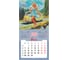 Календарь настенный перекидной 2027 г.,, 12 листов, 28,5х28,5 см, "Pin up", BRAUBERG 118421 12