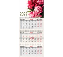 Календарь квартальный 2027г BRAUBERG, 3 блока 3 гребня бегунок, мел.бум,, Пионы, 118284