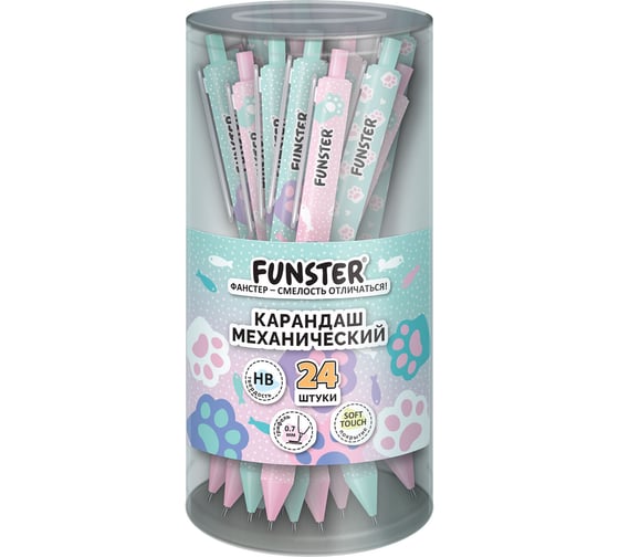 Карандаш механический FUNSTER 0,7 мм, кросс-серия кошачье лапки, комплект 24 шт., HB, корпус soft-touch, 182145
