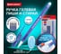 Ручка стираемая гелевая + 5 стержней + ластик BRAUBERG ULTRA ERASE, СИНЯЯ, линия 0,35 мм, 144277 2