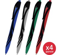 Ручка шариковая автоматическая BRAUBERG ULTRA COLOR CLASSIC, КОМПЛЕКТ 4 ШТ, СИНЯЯ, 0,35мм, 881313