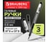 Ручка гелевая BRAUBERG Profi-Gel PRO, КОМПЛЕКТ 3 ШТУКИ, ЧЕРНАЯ, линия письма 0,4мм, 881311 2