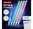 Ручка гелевая BRAUBERG ULTRA GEL PASTEL, СИНЯЯ, пишущий узел 0,5 мм, линия письма 0,35 мм, КОМПЛЕКТ 12 шт., 144272 2