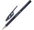 Ручка гелевая BRAUBERG ULTRA GEL NAVY BLUE, ТЁМНО-СИНЯЯ, узел 0,5 мм, линия письма 0,35 мм, КОМПЛЕКТ 12 шт., 144281 1