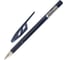 Ручка гелевая BRAUBERG ULTRA GEL NAVY BLUE, ТЁМНО-СИНЯЯ, узел 0,5 мм, линия письма 0,35 мм, КОМПЛЕКТ 12 шт., 144281 4
