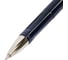 Ручка гелевая BRAUBERG ULTRA GEL NAVY BLUE, ТЁМНО-СИНЯЯ, узел 0,5 мм, линия письма 0,35 мм, КОМПЛЕКТ 12 шт., 144281 7