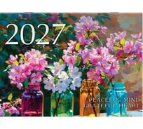 Календарь-планер настенный перекидной на 2027г BRAUBERG, 12 листов, 29,5х21,3см,, Живопись, 118444