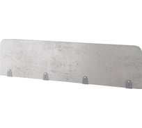 Верхний экран-перегородка Kobor ЛДСП EV-120 graphite/chicago 230039