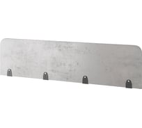 Верхний экран-перегородка Kobor ЛДСП EV-120 black/chicago 230009