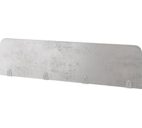 Верхний экран-перегородка Kobor ЛДСП EV-100 aluminum/chicago 230068