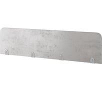 Верхний экран-перегородка Kobor ЛДСП EV-180 aluminum/chicago 230072