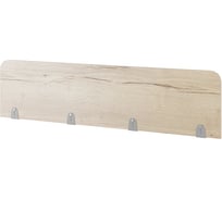Верхний экран-перегородка Kobor ЛДСП EV-180 aluminum/natural 230084