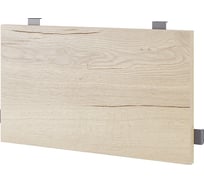 Нижний боковой подвесной экран Kobor ЛДСП  EN2-60 graphite/natural 230337