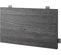 Нижний боковой подвесной экран Kobor ЛДСП EN2-160 graphite/wood 230336