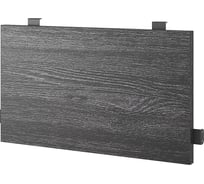 Нижний боковой подвесной экран Kobor ЛДСП EN2-70 black/wood 230302
