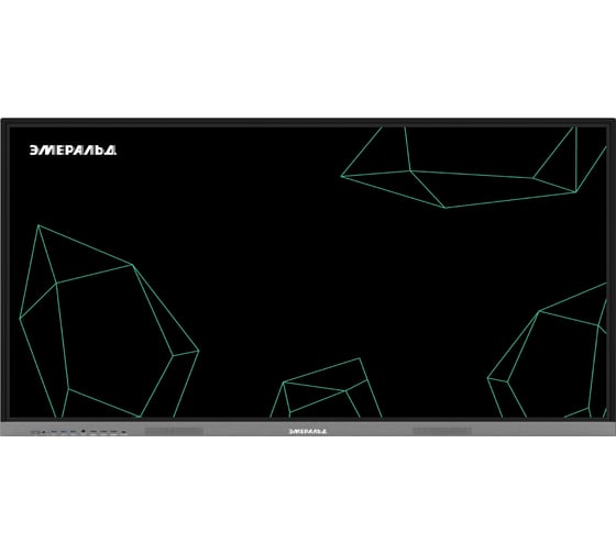 Интерактивная панель ЭМЕРАЛЬД EML751 75 (IR, 350 нит, 4K, RAM 8Гб, ROM 128Гб, Android 14.0) 131283