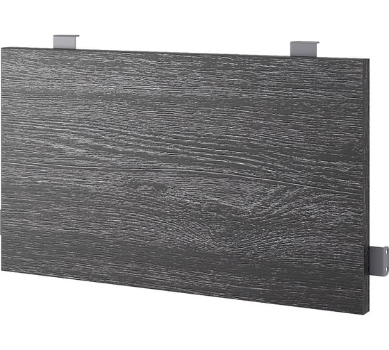 Нижний боковой подвесной экран Kobor ЛДСП EN2-120 graphite/wood 230334