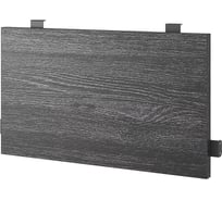 Нижний боковой подвесной экран Kobor ЛДСП EN2-120 black/wood 230304