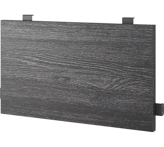 Нижний боковой подвесной экран Kobor ЛДСП EN2-120 black/wood 230304