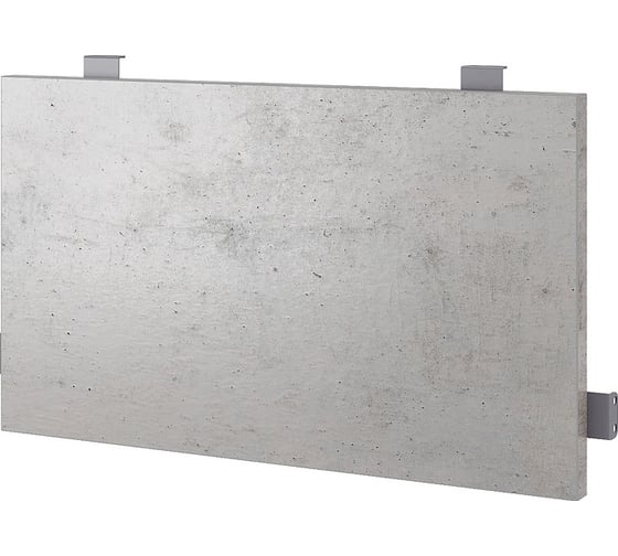 Нижний боковой подвесной экран Kobor ЛДСП EN2-140 graphite/chicago 230329